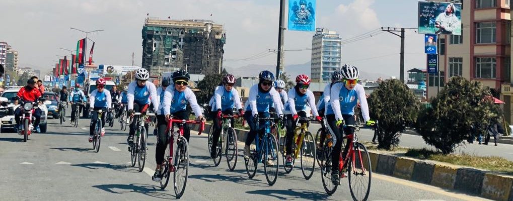cicliste afgane